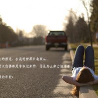 新澳今晚开什么号码彩票中奖